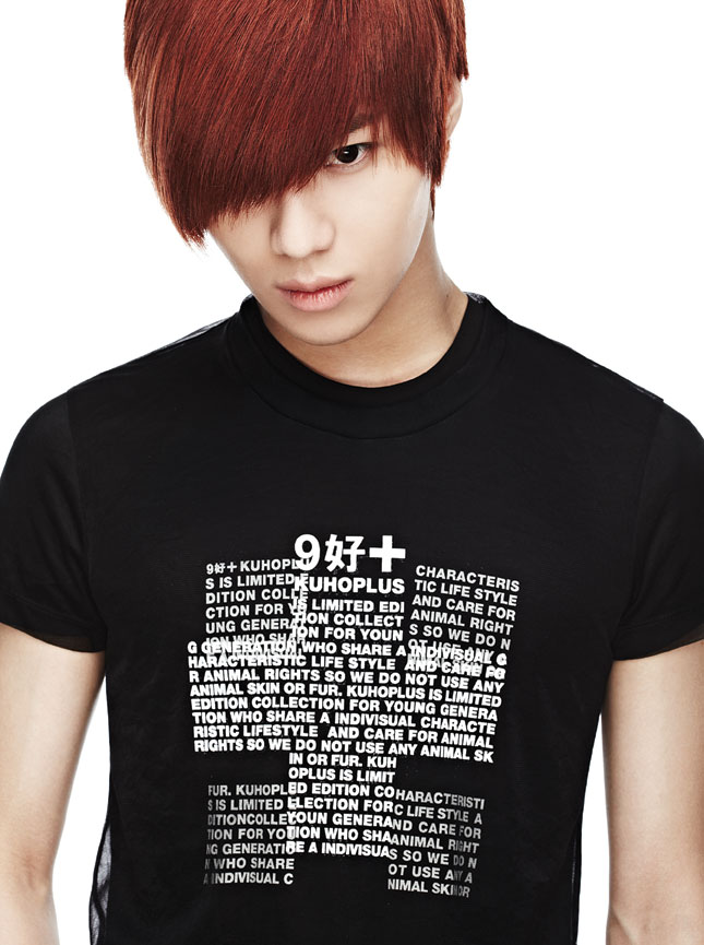 Taemin Taemin