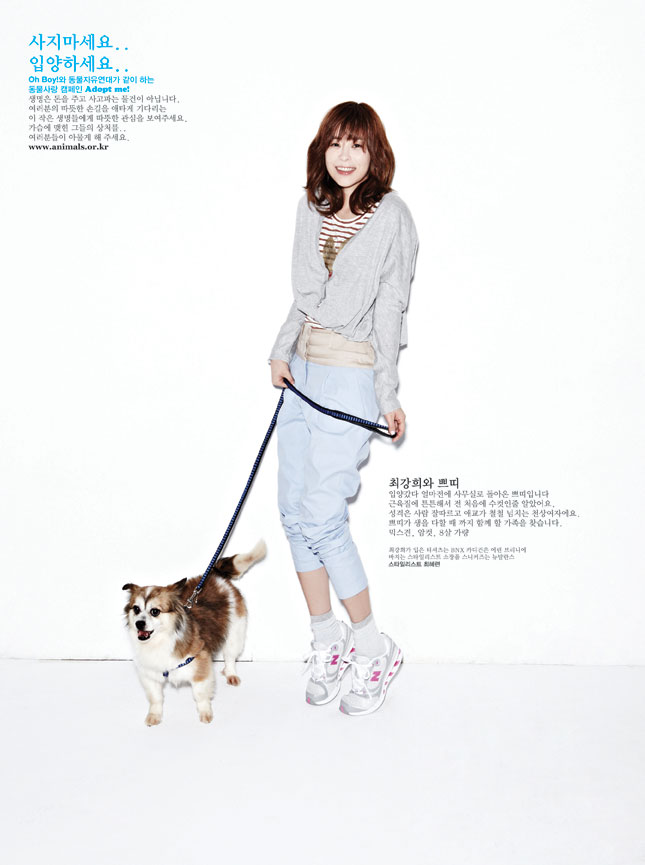 Kang-hee Choi