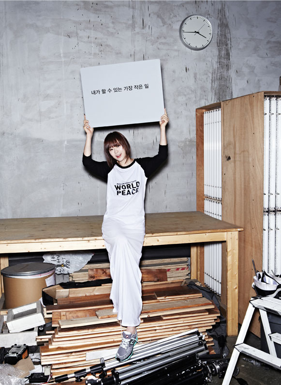 Kang-hee Choi