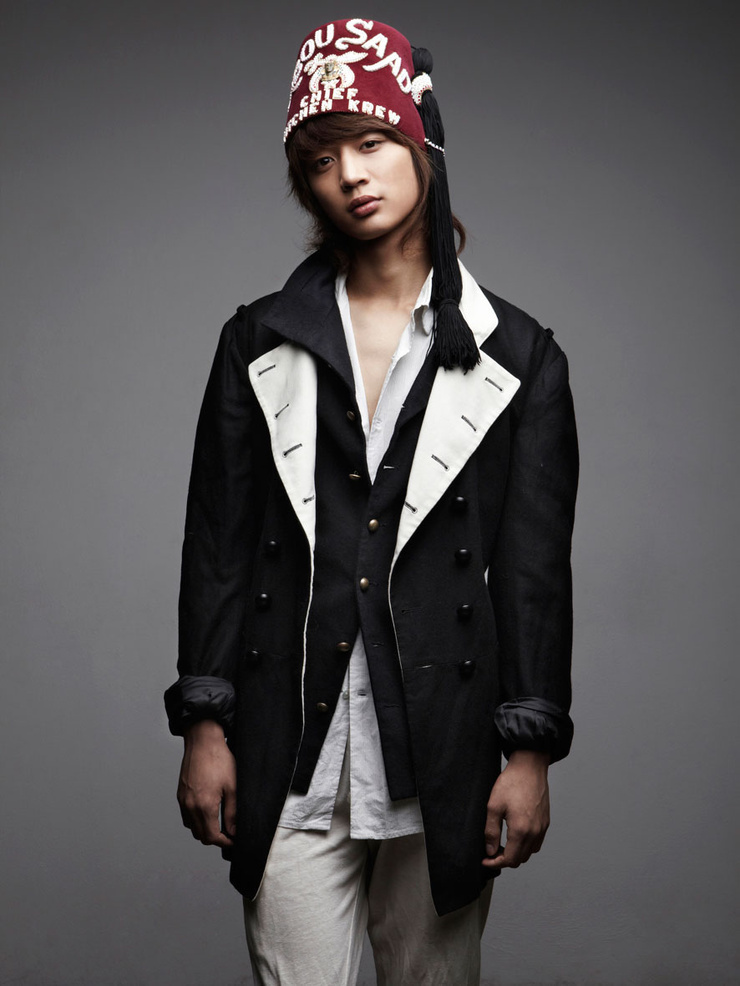 Minho