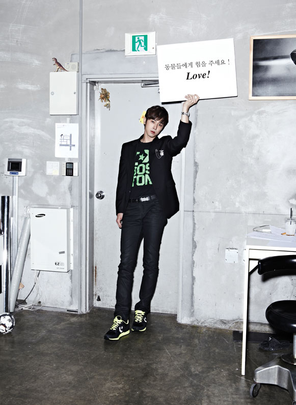 Yunho Jung
