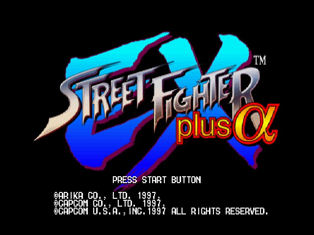 Street Fighter EX Plus Alpha