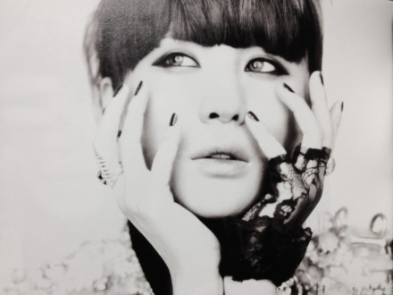 Junsu Kim