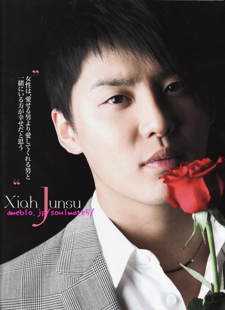 Junsu Kim