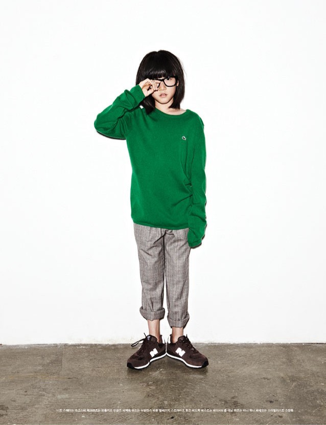 Sae-Ron Kim