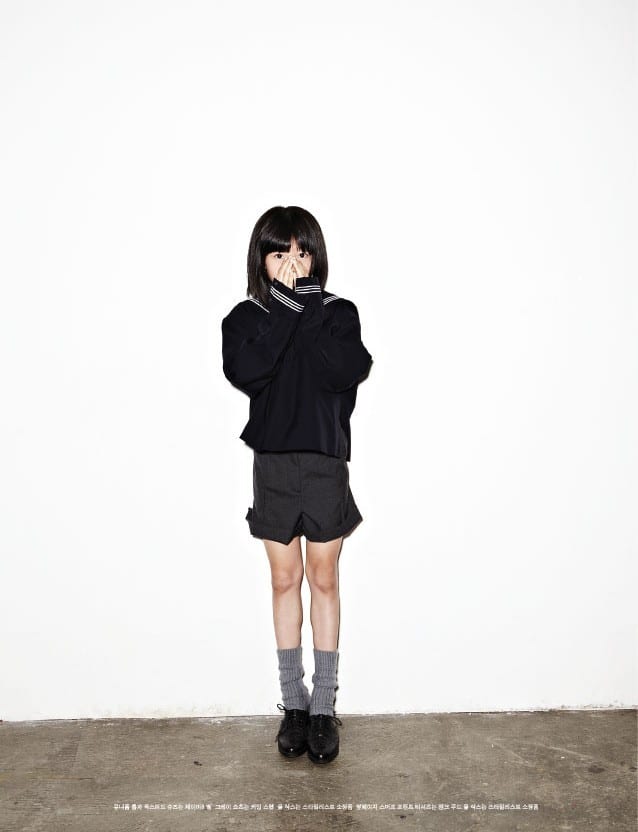 Sae-Ron Kim