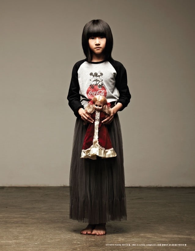Sae-Ron Kim