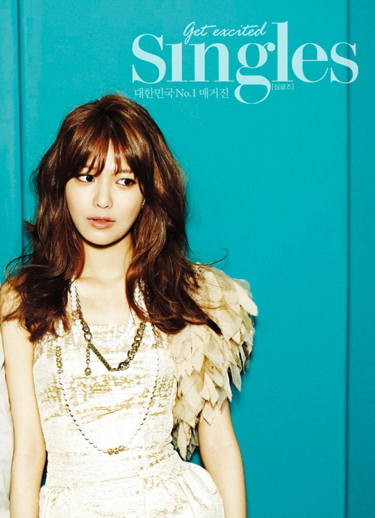 Sooyoung