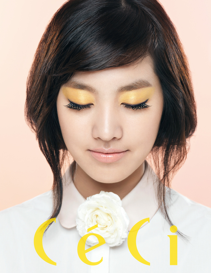 Jin Se-Yeon