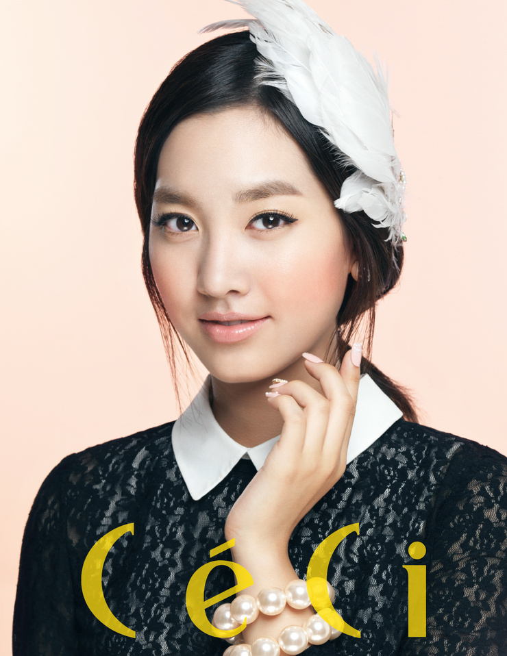 Jin Se-Yeon