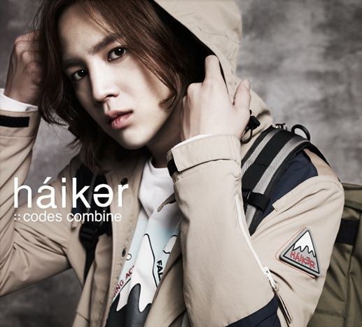 Jang Keun Suk