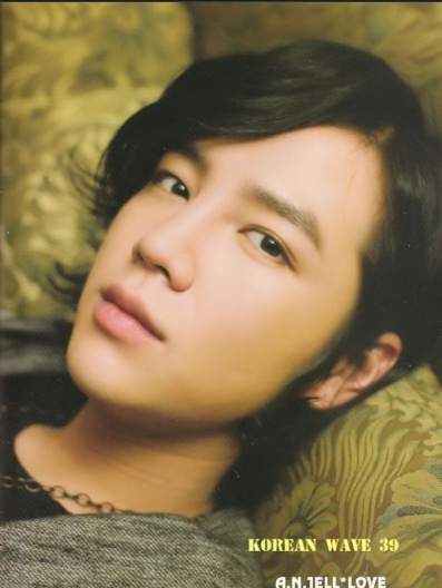 Jang Keun Suk