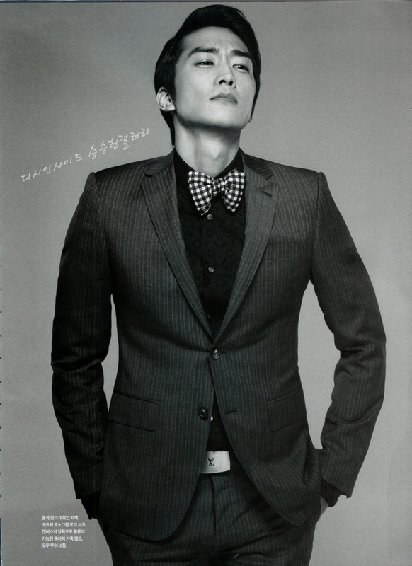 Song Seung-Hun