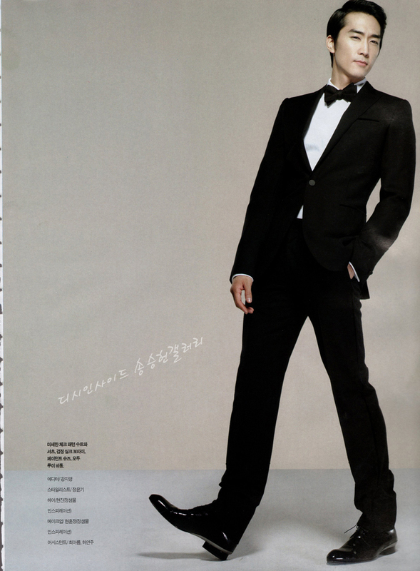 Song Seung-Hun