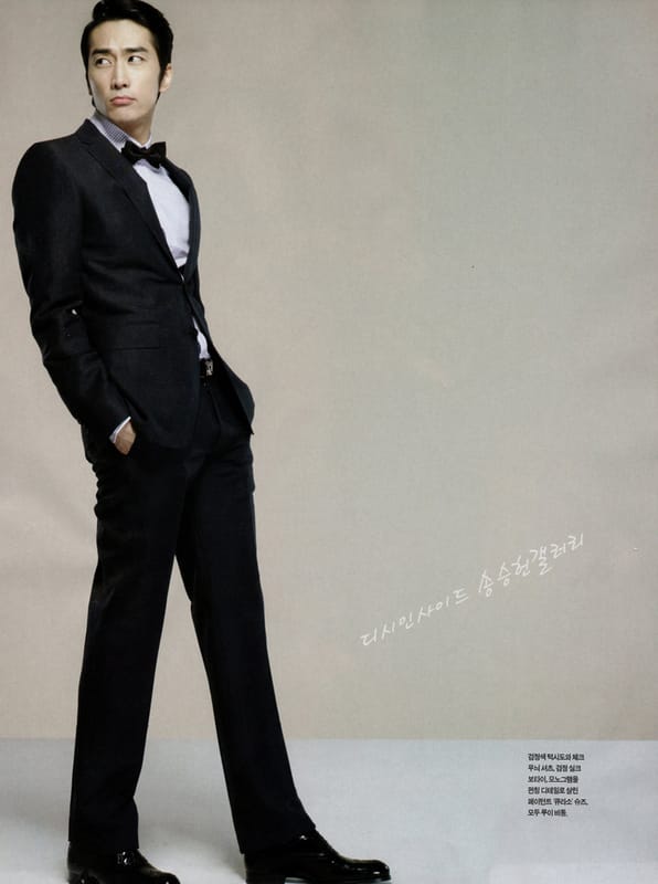 Song Seung-Hun