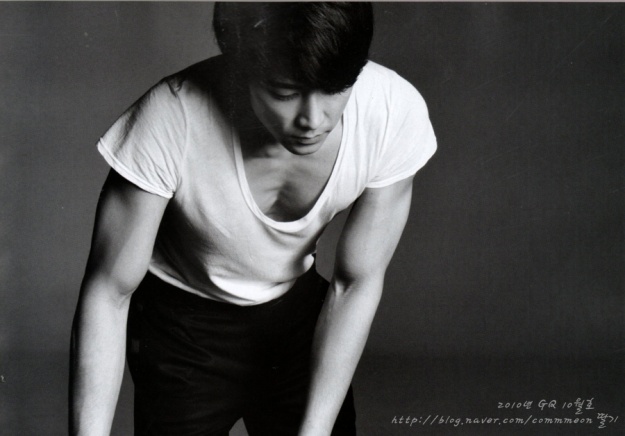 Song Seung-Hun