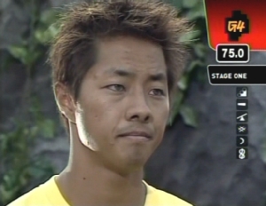 Shane Kosugi