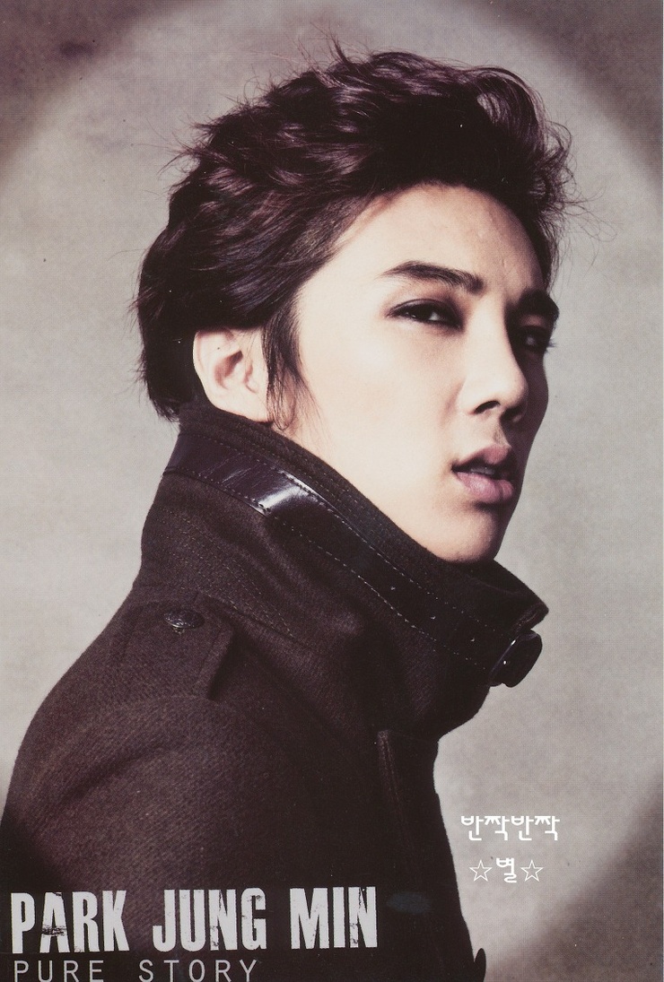 Park Jung Min