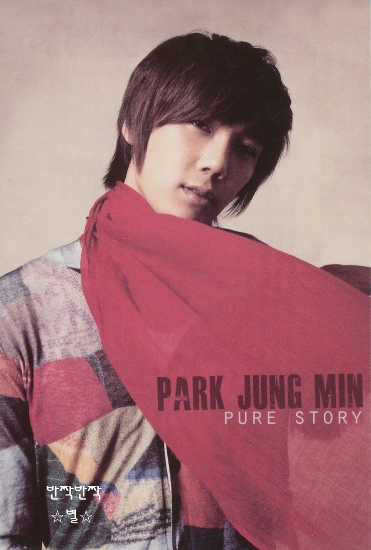 Park Jung Min