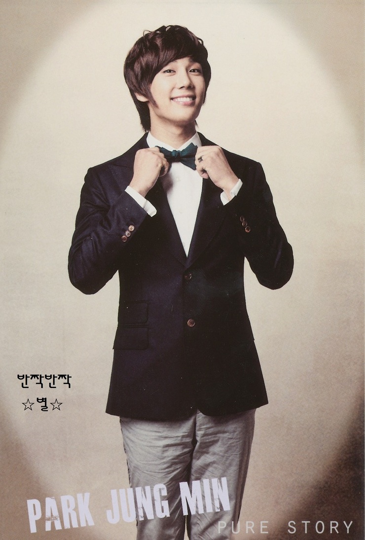 Park Jung Min