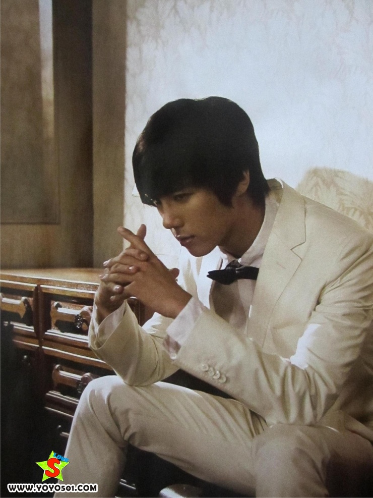 Park Jung Min