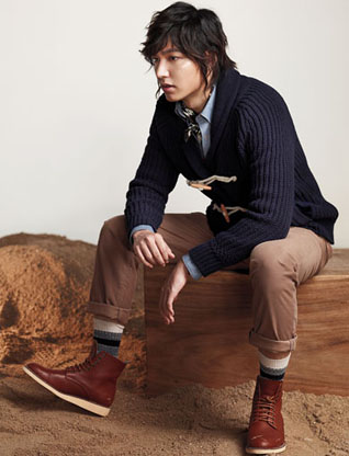 Min-ho Lee