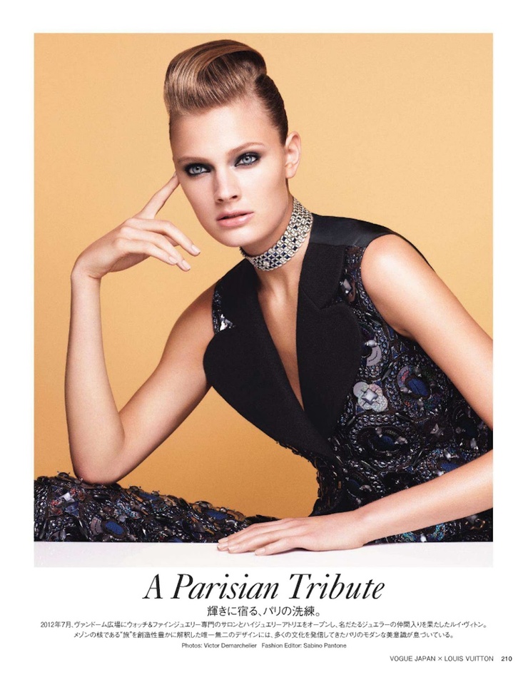 Constance Jablonski Constance Jablonski