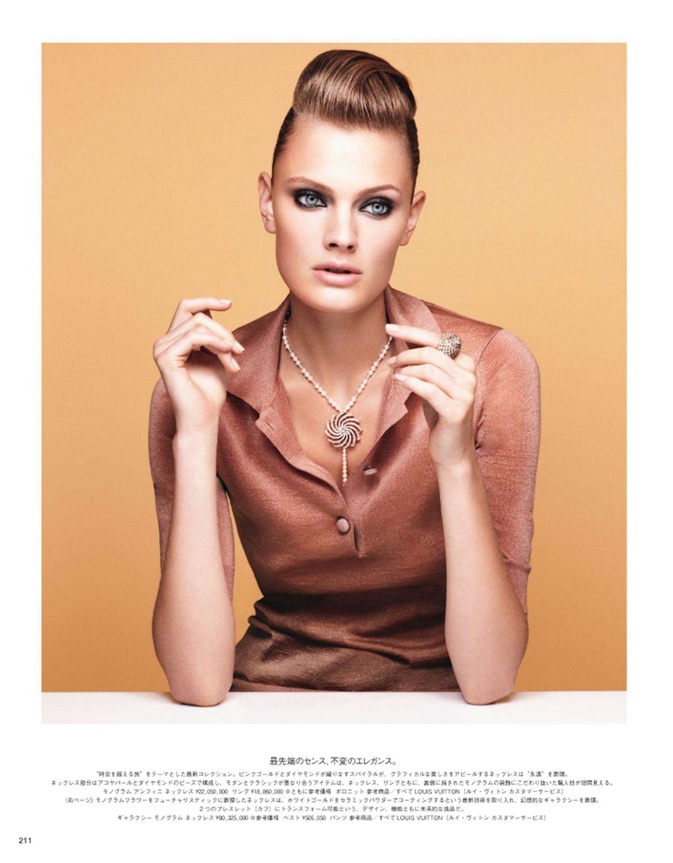 Constance Jablonski