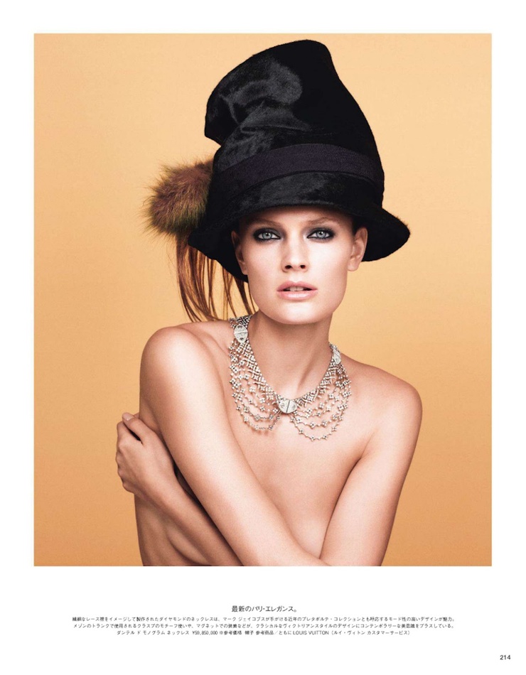 Constance Jablonski