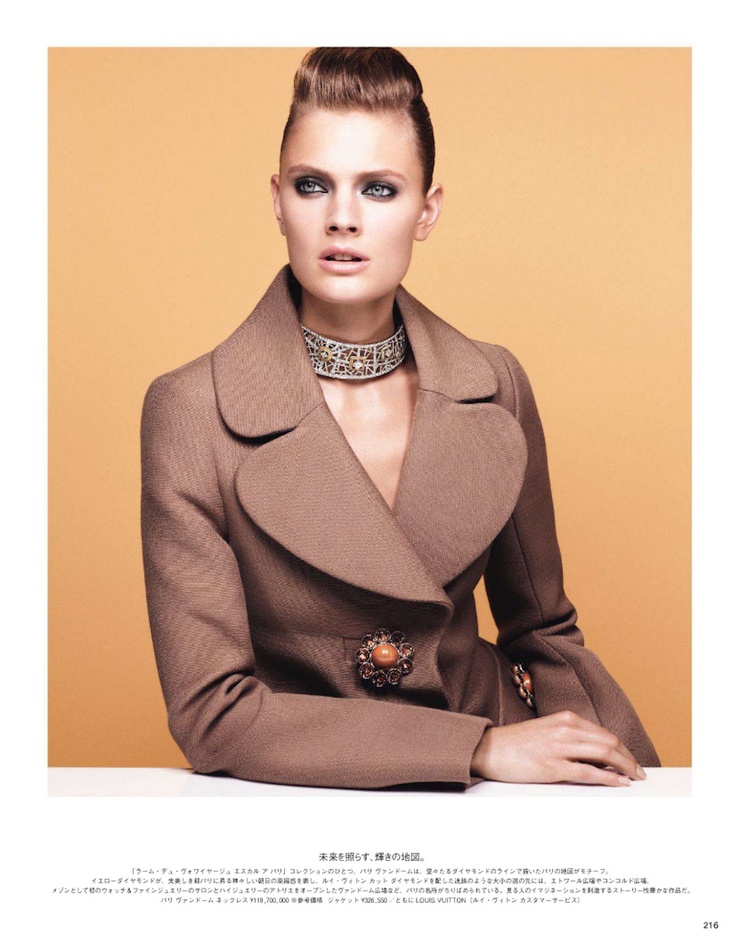 Constance Jablonski