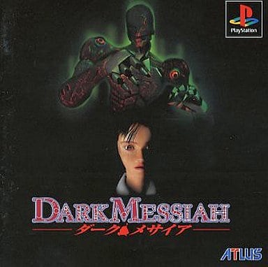 Dark Messiah