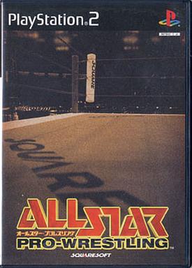 All-Star Pro Wrestling