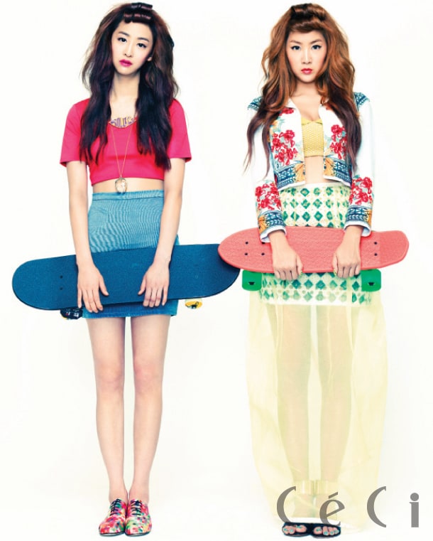 Sistar