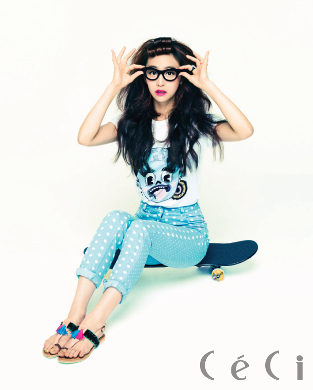 Sistar