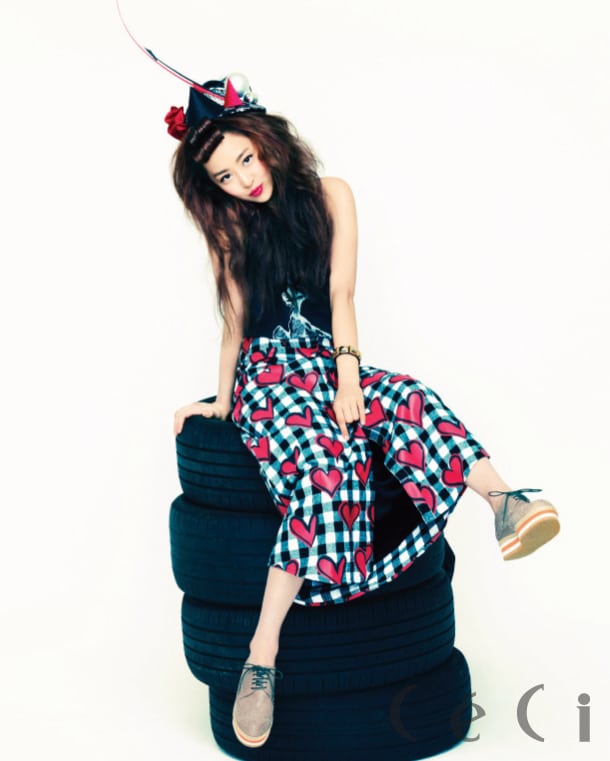 Sistar