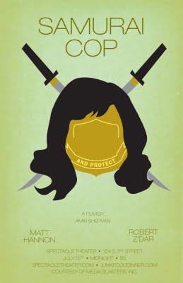 Samurai Cop Samurai Cop