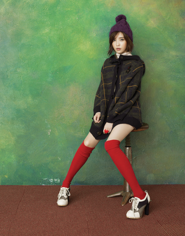IU
