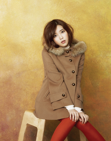 IU IU