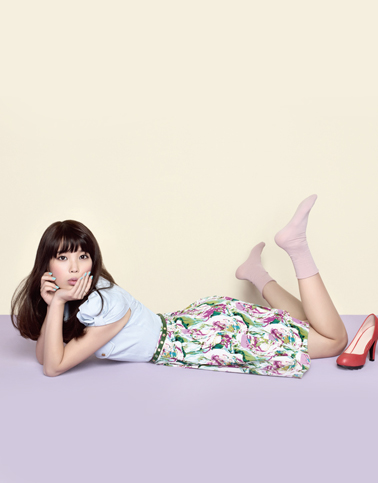 IU
