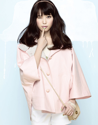 IU