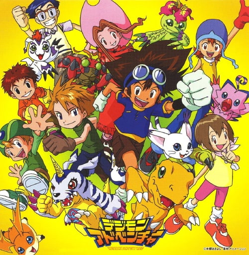 Digimon: Digital Monsters