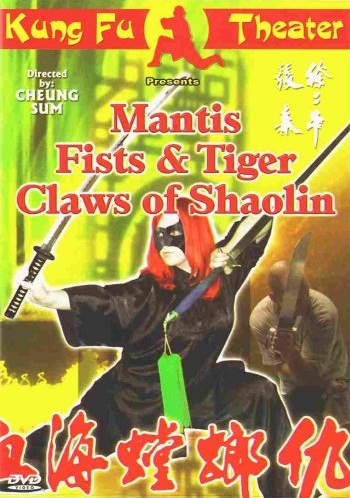 Xue hai tang lang chou