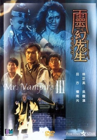 Mr. Vampire III (1987)