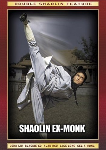 Shaolin Ex-Monk