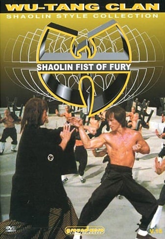 Shaolin Fist of Fury