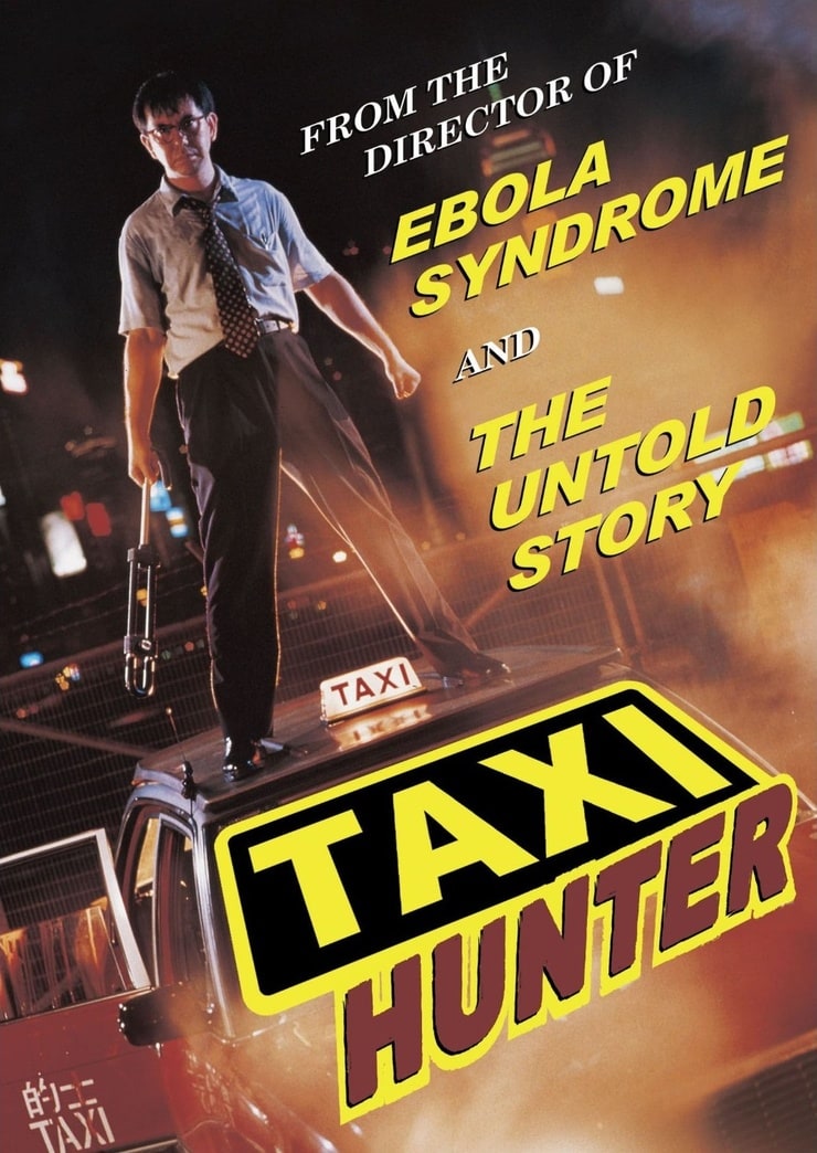 Taxi Hunter (1993) 