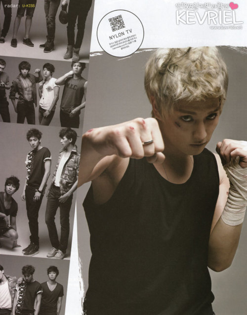 U Kiss