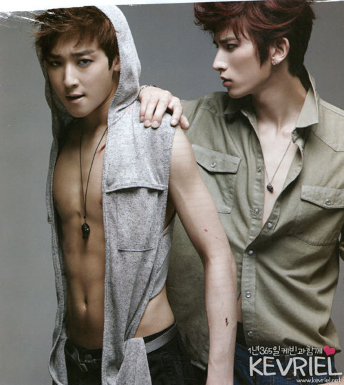 U Kiss