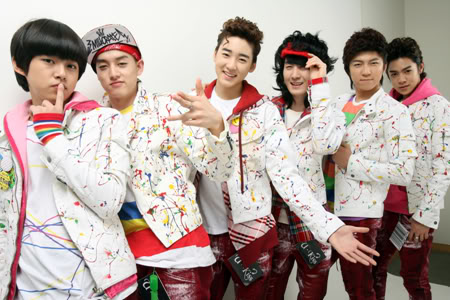 U Kiss