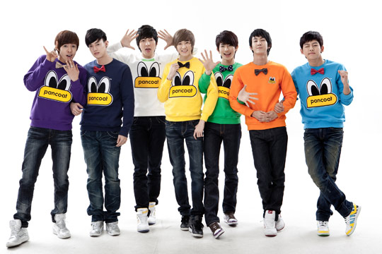 U Kiss